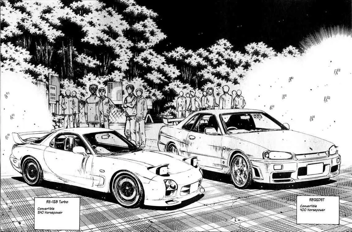 Initial D Chapter 202 11